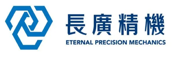 長廣精機股份有限公司