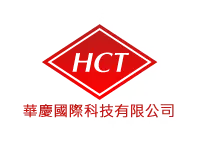 華慶國際科技有限公司