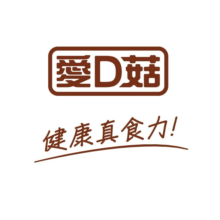 SD BIOTECH INC.