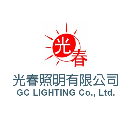 光春照明有限公司