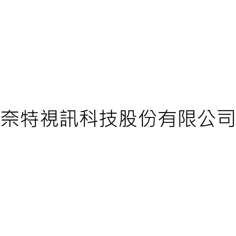NVTEK ELECTRONIC CO., LTD.