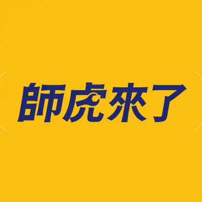 飛達智能股份有限公司