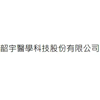 SOUTHERN MEDICAL SCIENCE CO., LTD.