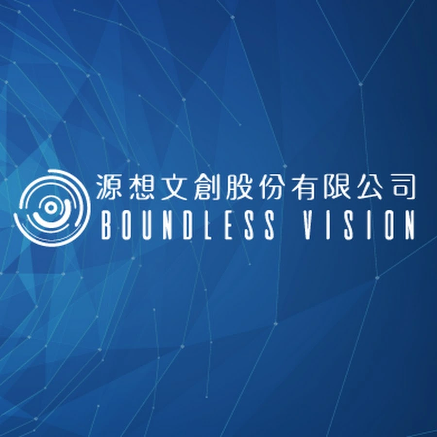 源想文創股份有限公司