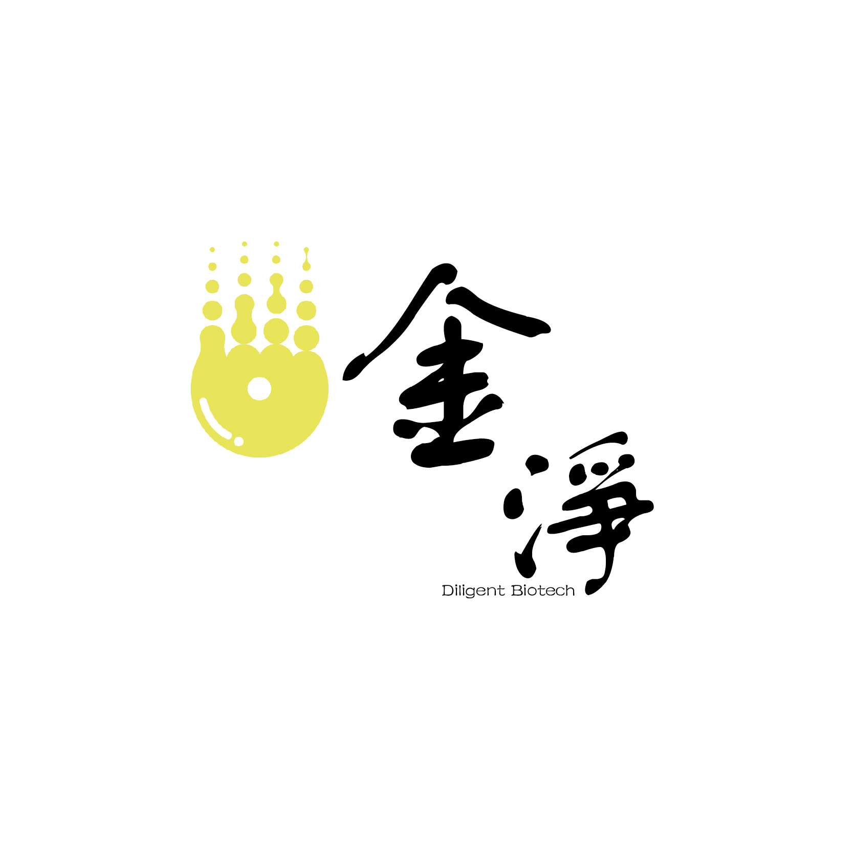 金淨生技有限公司