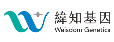 緯知基因科技股份有限公司