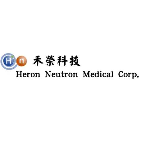 禾榮科技股份有限公司