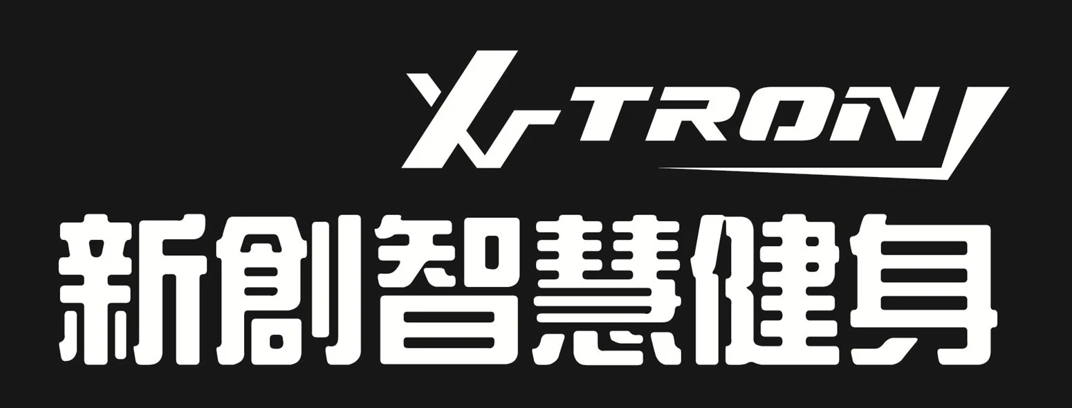 新創智慧健康事業股份有限公司