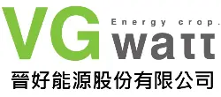 盛益晉好能源股份有限公司