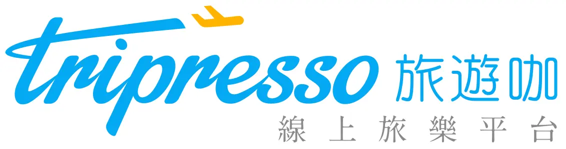 玩咖旅行社股份有限公司
