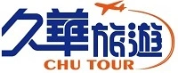 久華旅行社股份有限公司