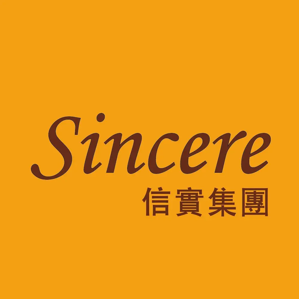 信實保全股份有限公司