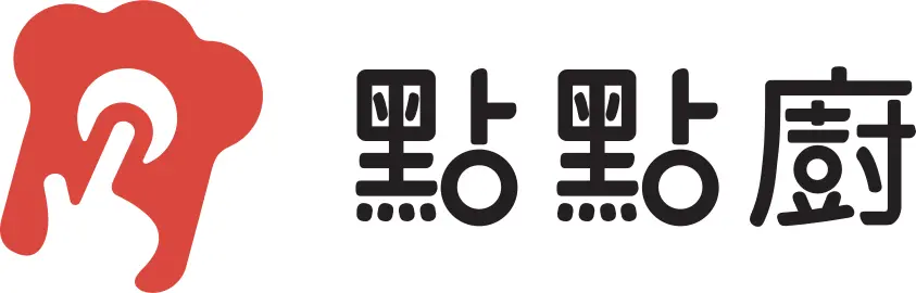 點點廚股份有限公司