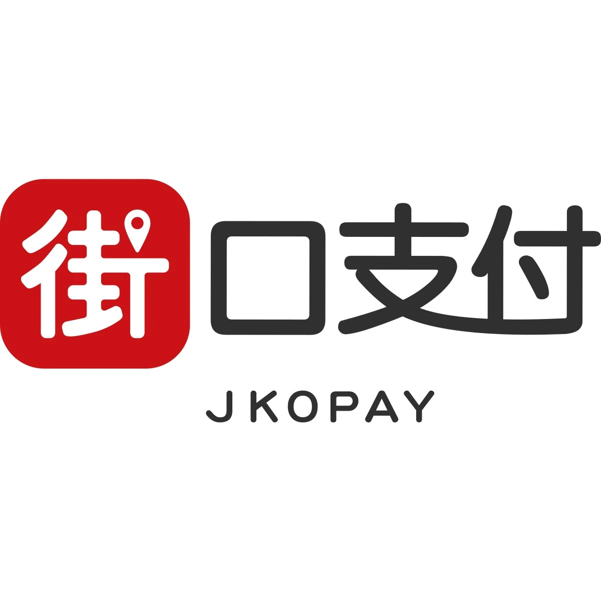 街口金融科技股份有限公司