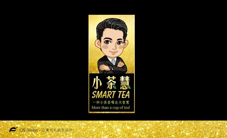 美帝國際行銷有限公司