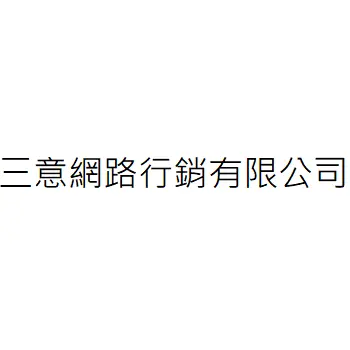 SUNNY INTEGRATED MARKETING CO., LTD.