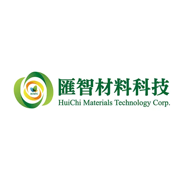 匯智綠材科技股份有限公司