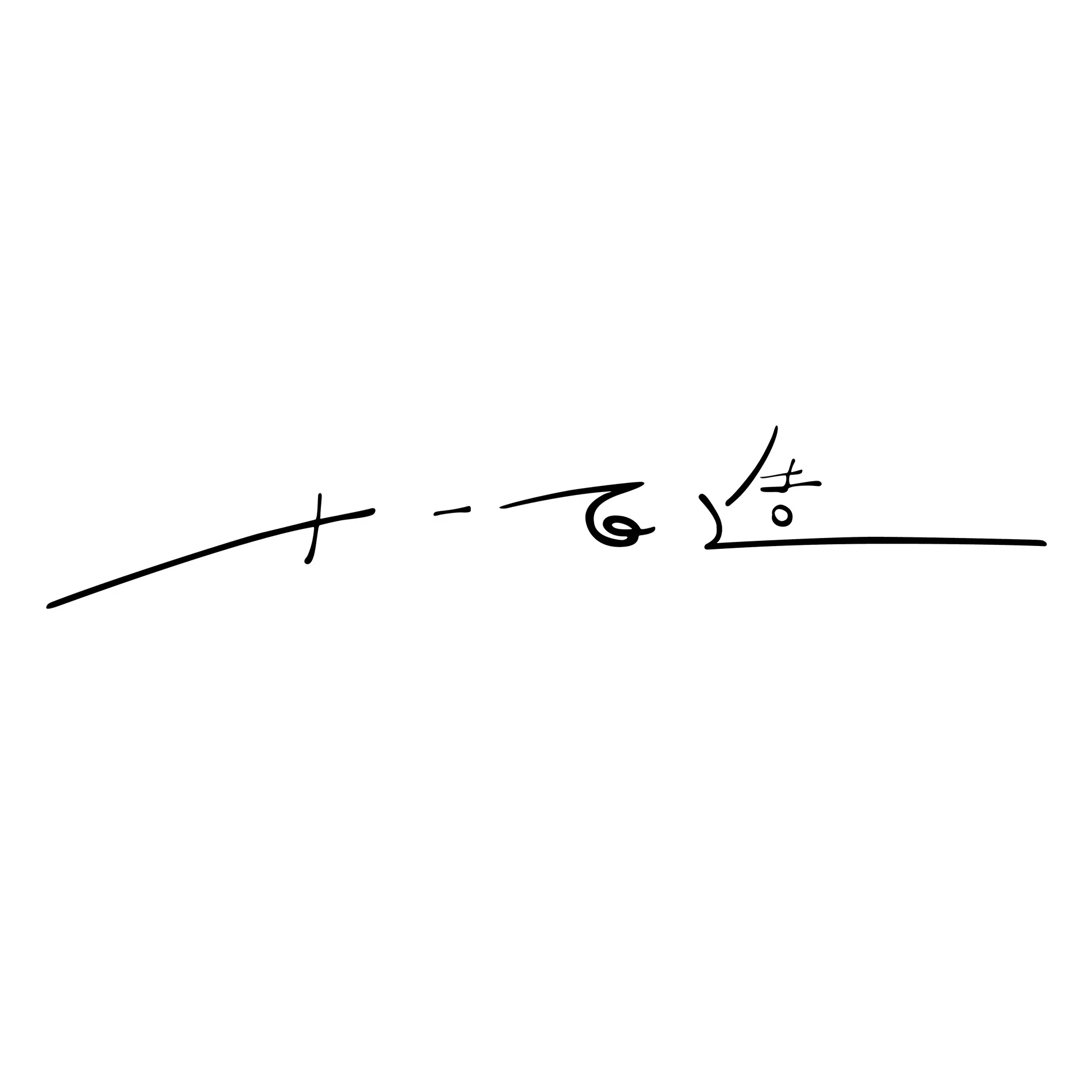 十一百造股份有限公司