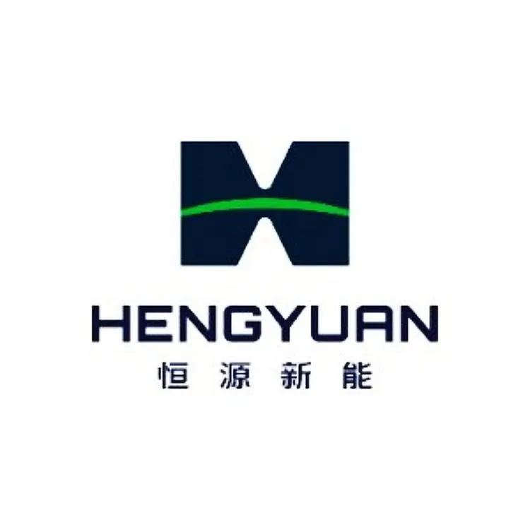 恆源新能股份有限公司
