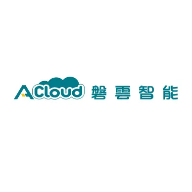 磐雲智能股份有限公司