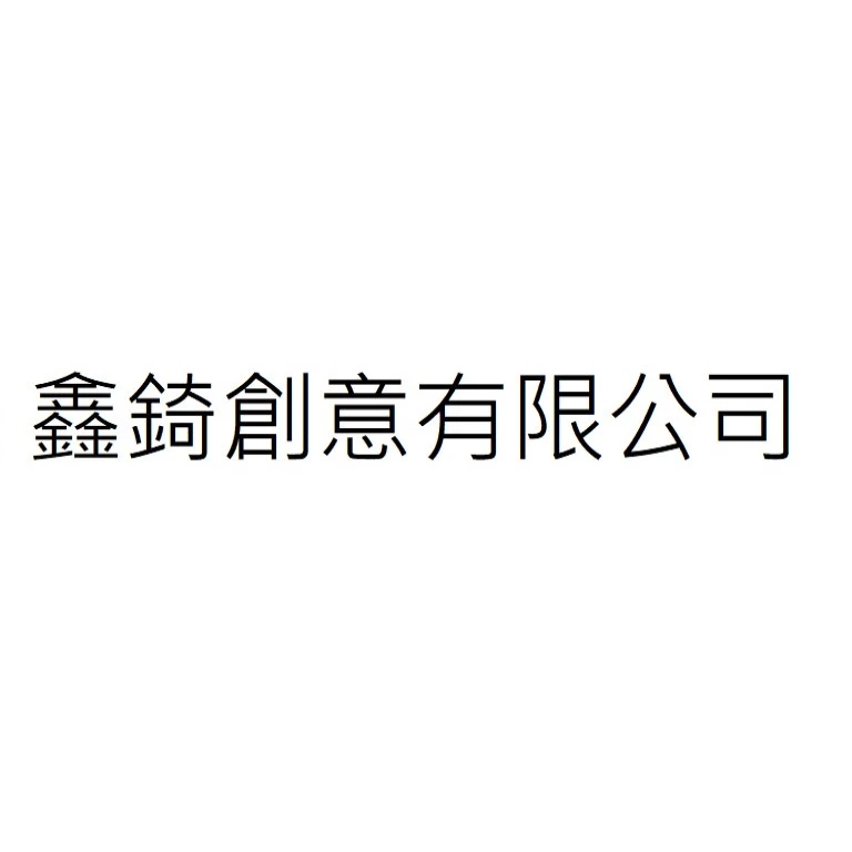InnoCreation co., Ltd