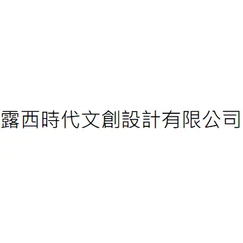 睿麟智能科技有限公司