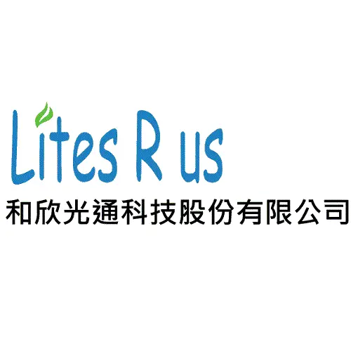 和欣光通科技股份有限公司