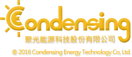 聚光能源科技股份有限公司