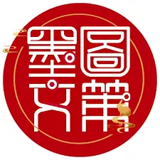 墨圖文策股份有限公司