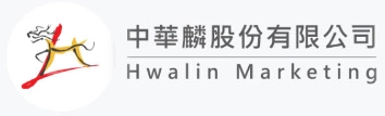 中華麟股份有限公司