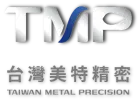 台灣美特精密股份有限公司
