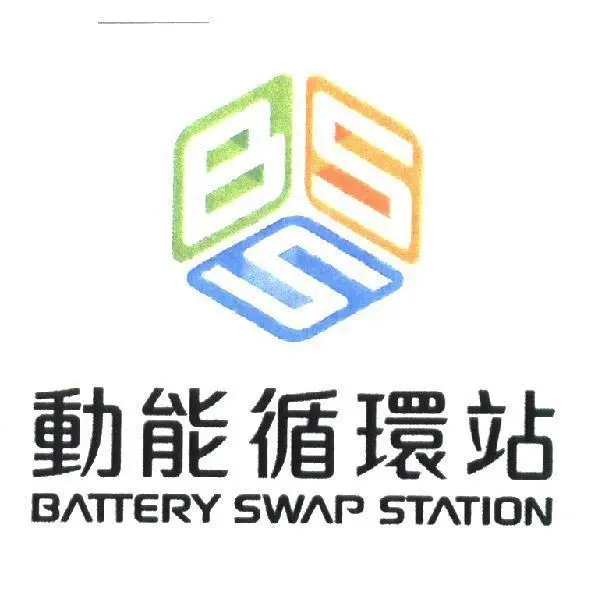 信璽國際股份有限公司