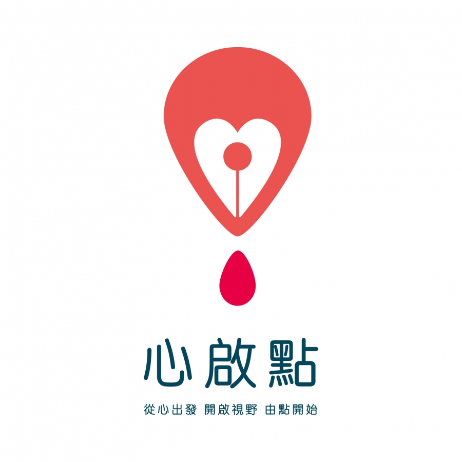 心啟點股份有限公司