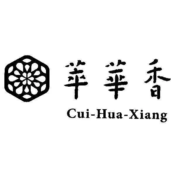 海島動力有限公司