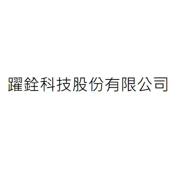 UCAN SYSTEM COMPANY LIMITED