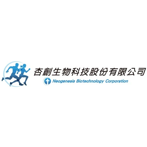 杏創生物科技股份有限公司