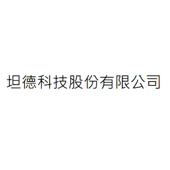 TAN DE TECH CO., LTD.