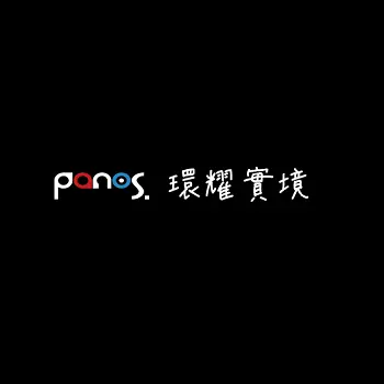 環耀實境有限公司