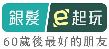 怡佳數位有限公司