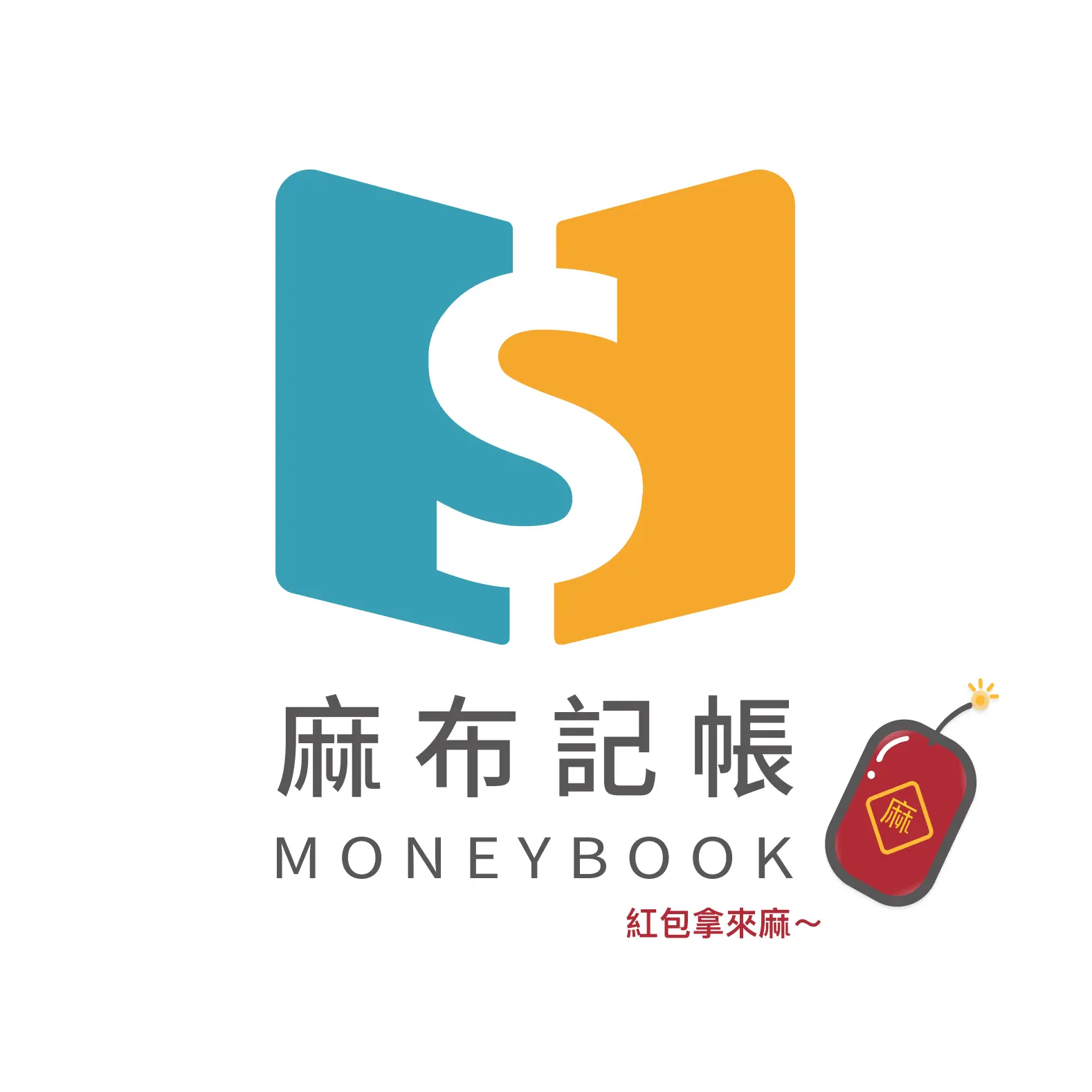睿元國際股份有限公司