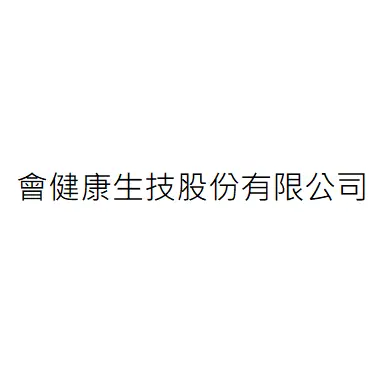TAIWAN BIOMEDICAL COMPANY