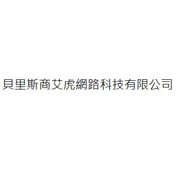 Love Tiger Network Technology Co., Ltd.