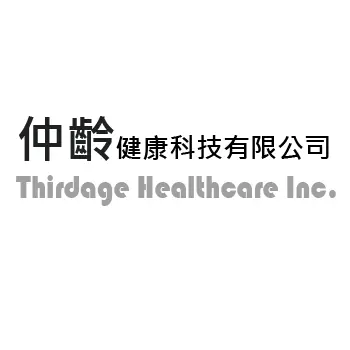 仲齡健康科技有限公司