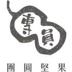 團圓國際股份有限公司
