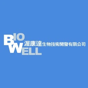 渥康達生物技術開發有限公司