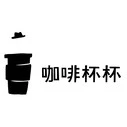 好口杯股份有限公司
