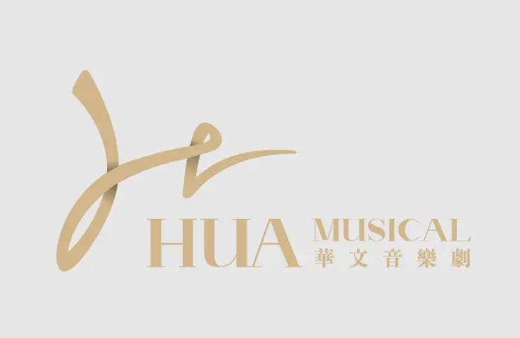 Hua Universal Arts Entertainment Inc.