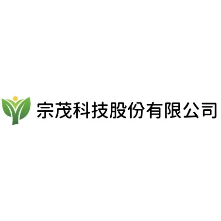宗茂科技股份有限公司