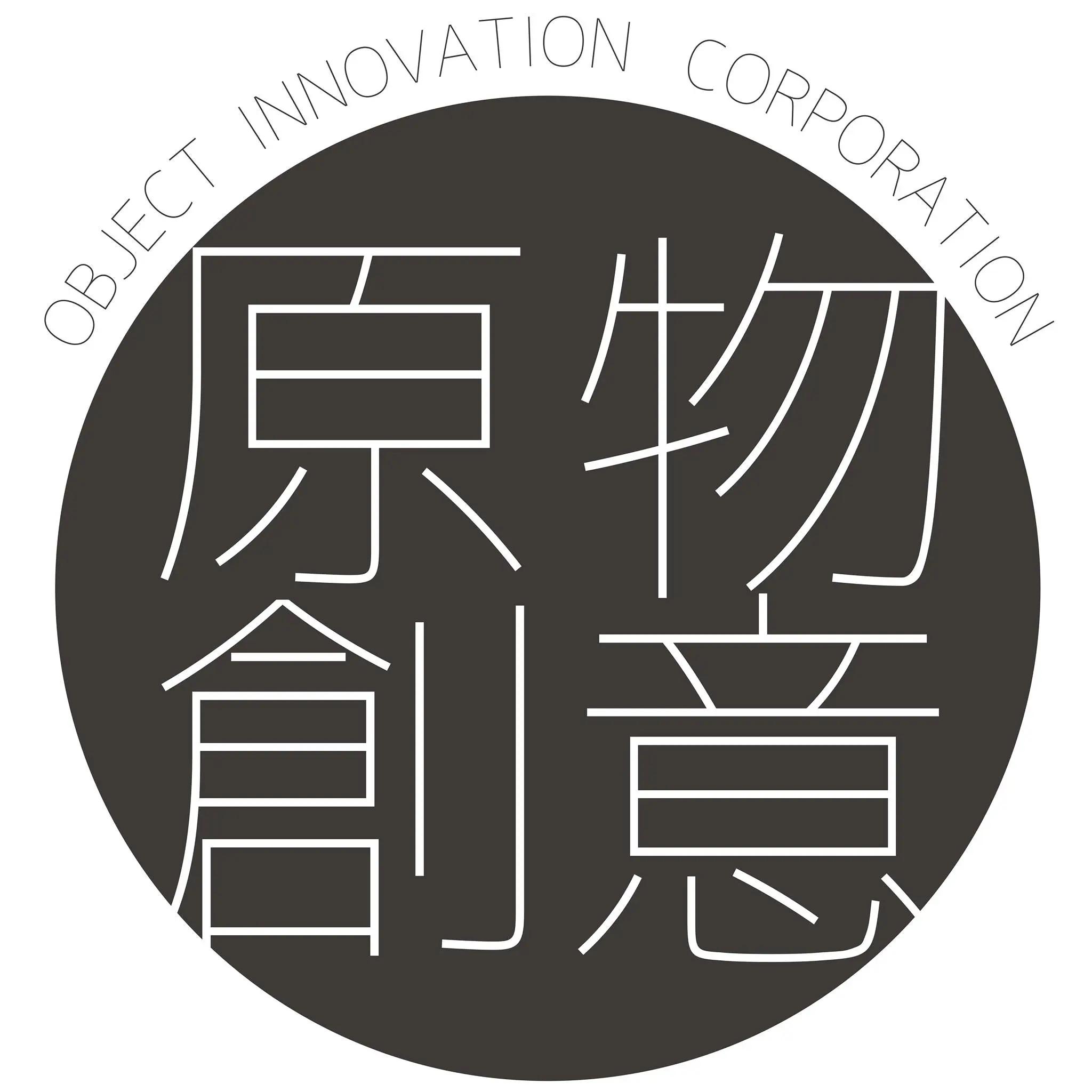 原物創意有限公司