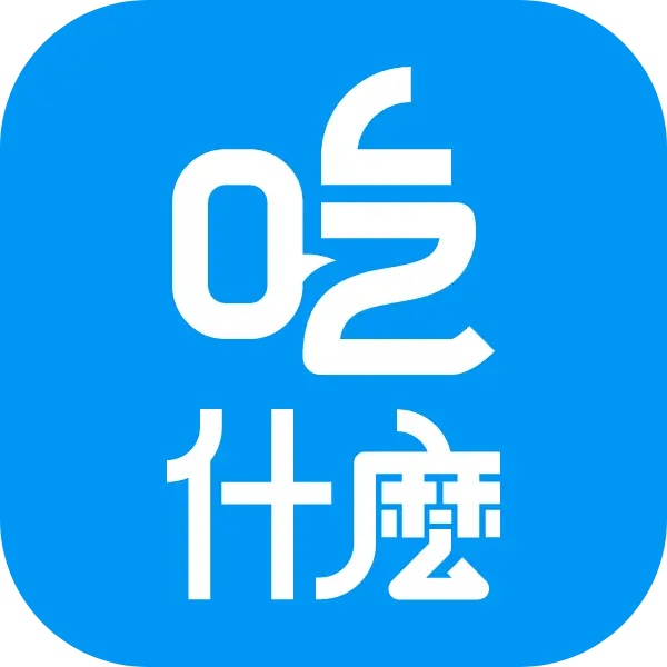 Whatseat Digital Technology Co., Ltd